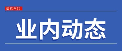 重慶完成廣告設計代理機構監(jiān)督評價 促進行業(yè)健康發(fā)展