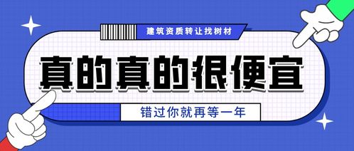 甘肅機電總承包資質辦理與專業(yè)廣告設計服務一站式解決方案