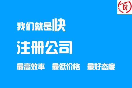 西安市碑林區代理記賬與廣告設計服務 口碑甄選與專業推薦