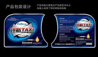 專業設計服務 濟南商標、標志與標識標牌設計的全方位解析